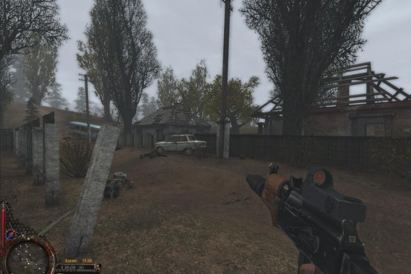 Кракен 24