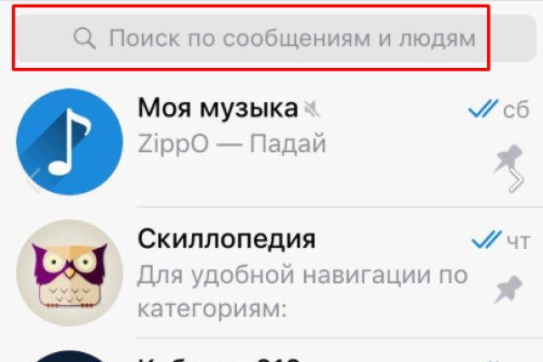 Kra14.at
