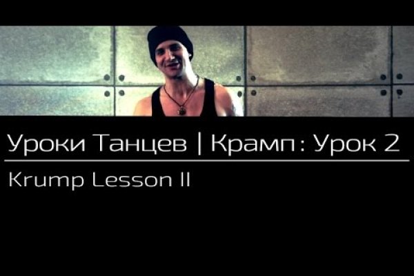 Кракен сайт маркетплейс