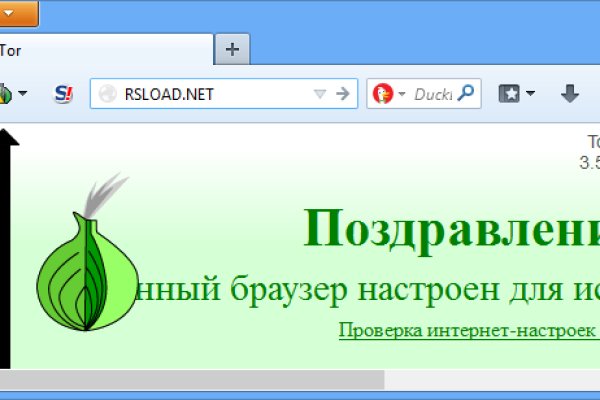 Кракен ссылка kraken