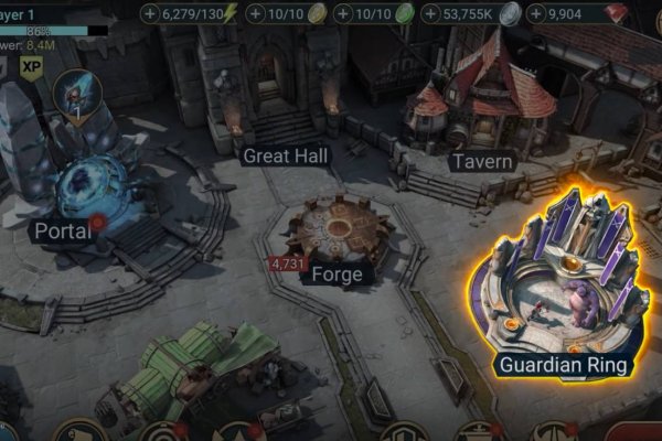 Kraken official