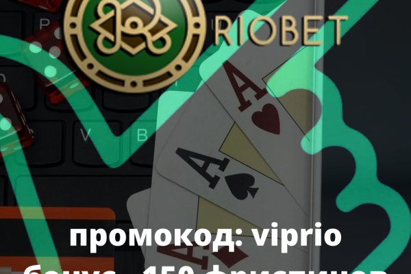 Через какой браузер можно зайти на кракен