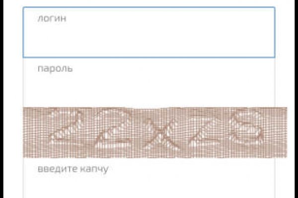 Kraken официальный сайт ссылка