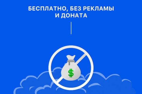Kraken 13 at сайт