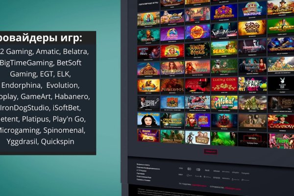 Кракен сайт kr2web in зеркало рабочее