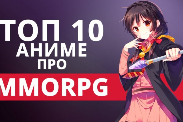 Кракен сайт 2krnk