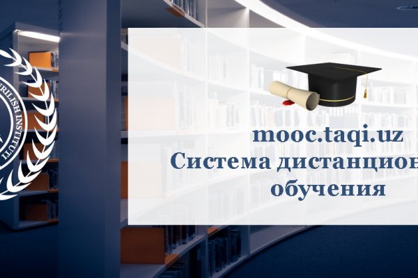 Кракен сайт kr2web in зарегистрироваться