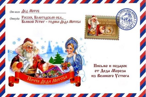Домен кракена