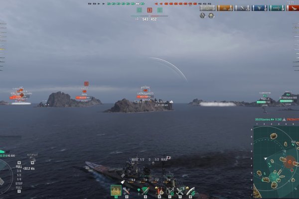 Kraken 18 at