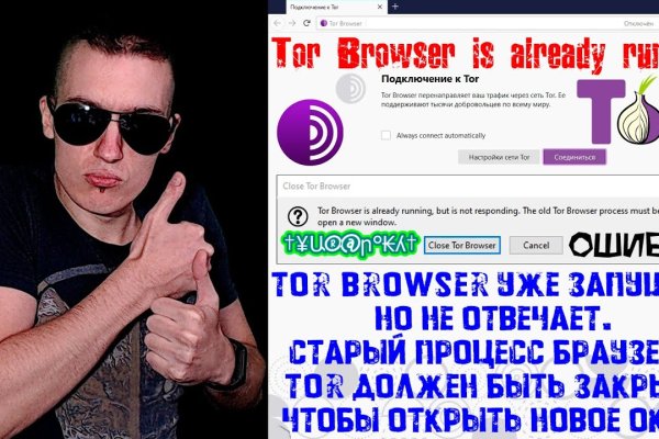 Kraken ссылка тор 2krnk biz