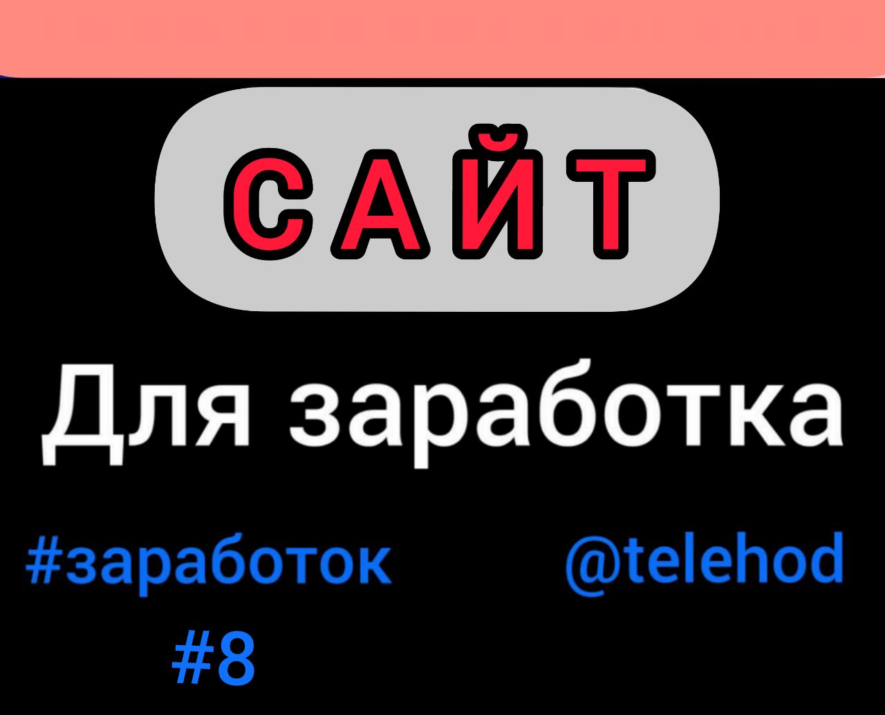 Kraken market ссылка