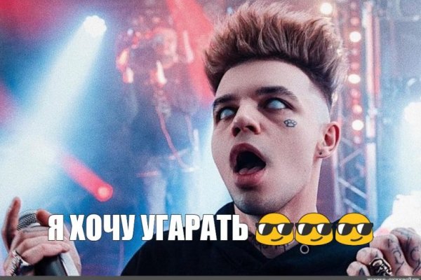 Ссылка на кракен официальный сайт