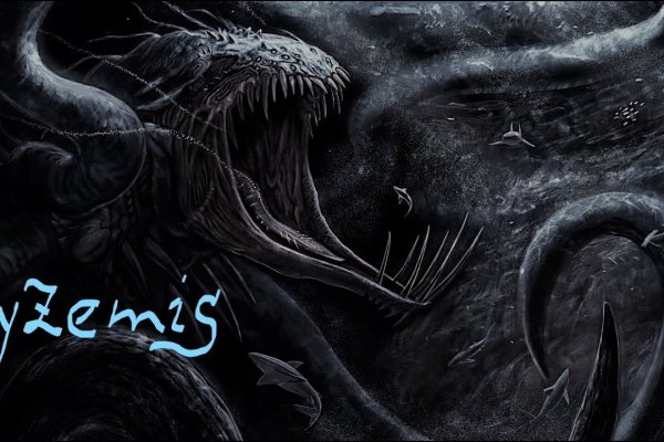 Kraken шоп что это