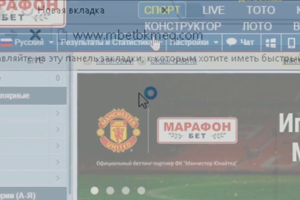 Кракен 17 вход
