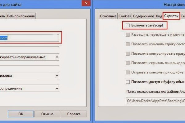 Кракен сайт зеркало рабочее на сегодня