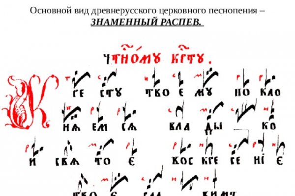 Кракен купить меф