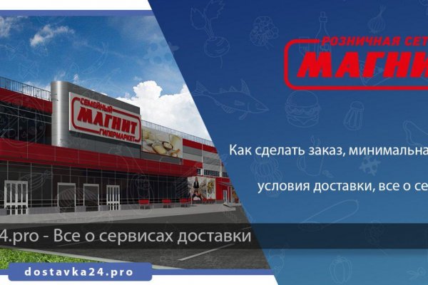 Как войти в кракен через тор