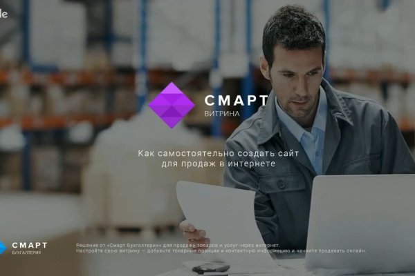 Кракен даркнет ссылка зеркало