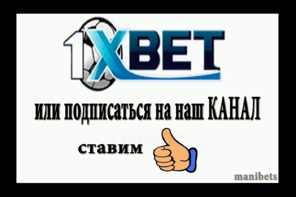 Кракен магазин kr2web in тор