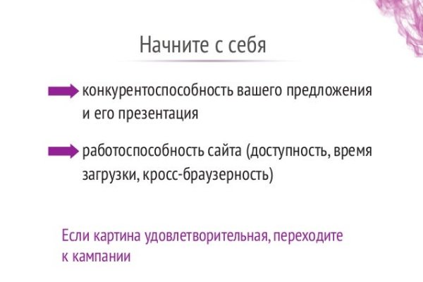 Кракен 17 af