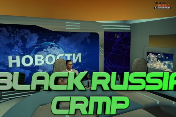 Зеркало kraken тор ссылка рабочее