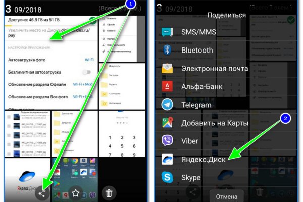 Кракен ссылка тор kraken014 com