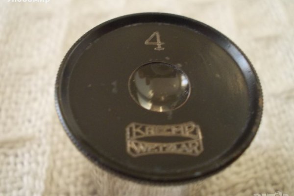 Kra30cc