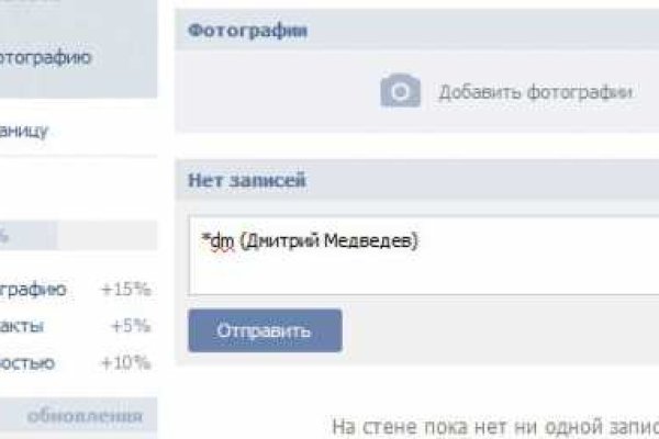 Kraken ссылка tor официальный сайт
