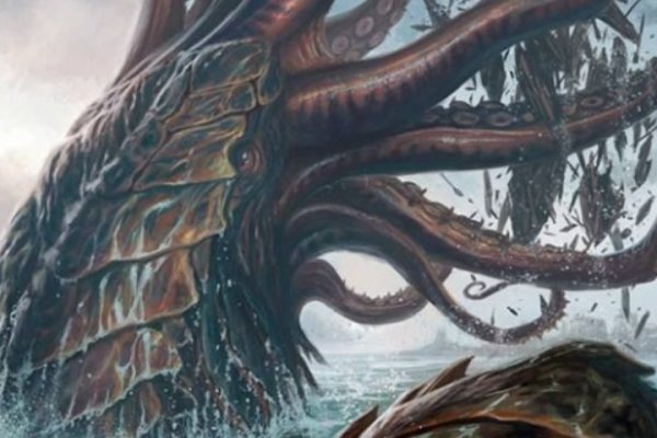 Kraken https что это