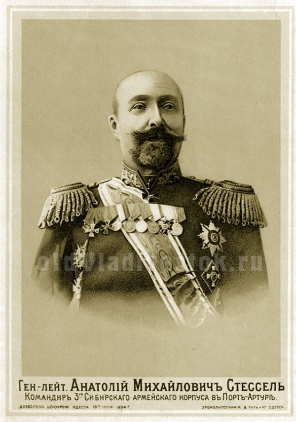 Кракен без впн