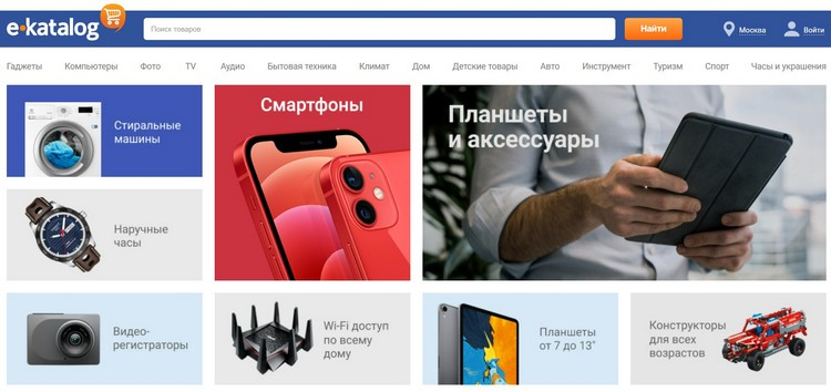 Как зайти в кракен с андроида