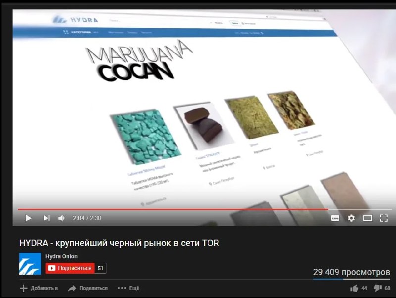 Кракен современный даркнет маркетплейс