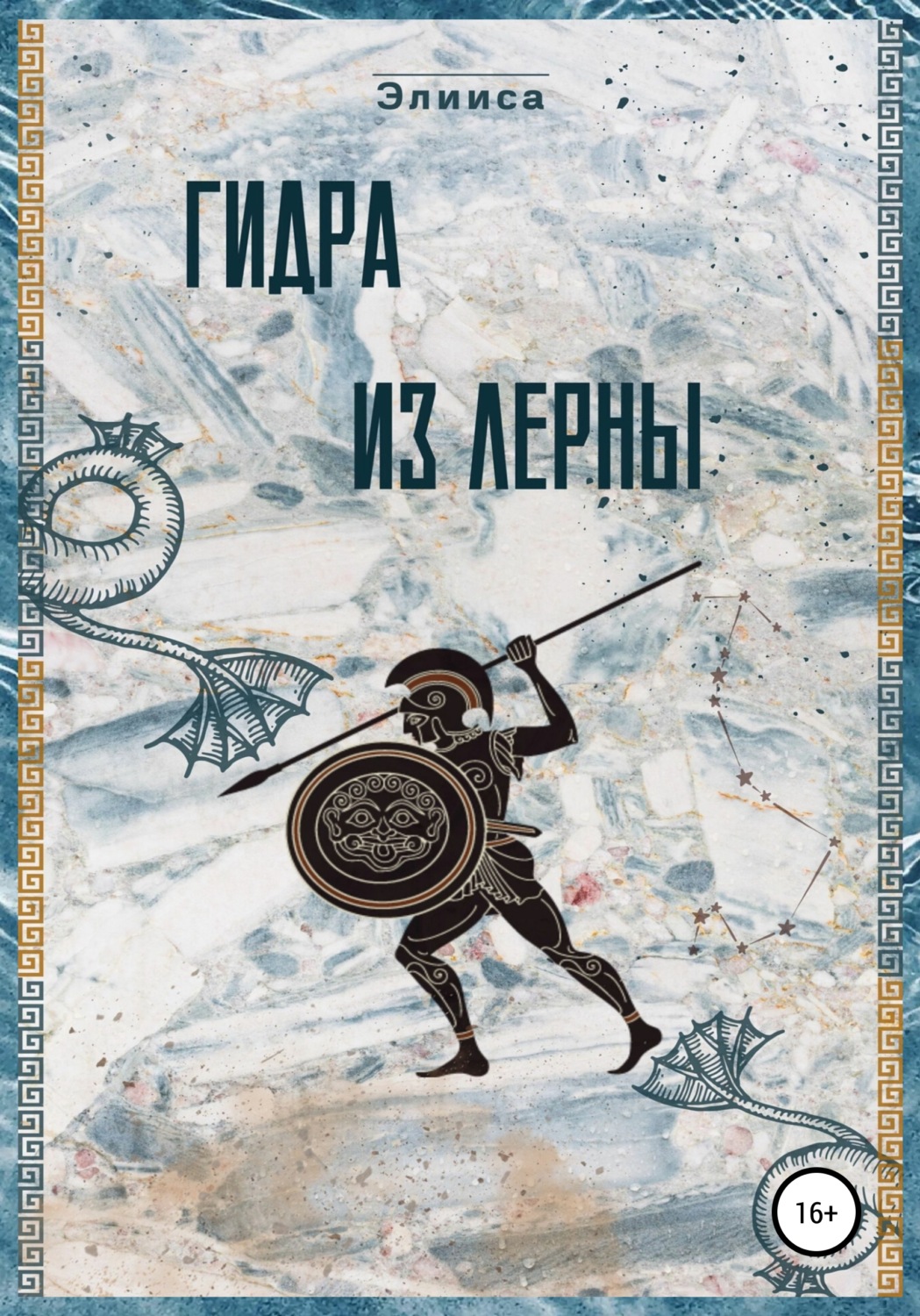Ссылка на кракен онион