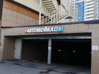 Сайт кракен закрыли